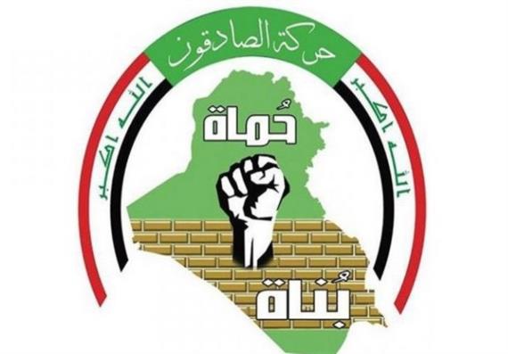 الصادقون : رحيل القوات الأمريكية هدف استراتيجي للبلاد